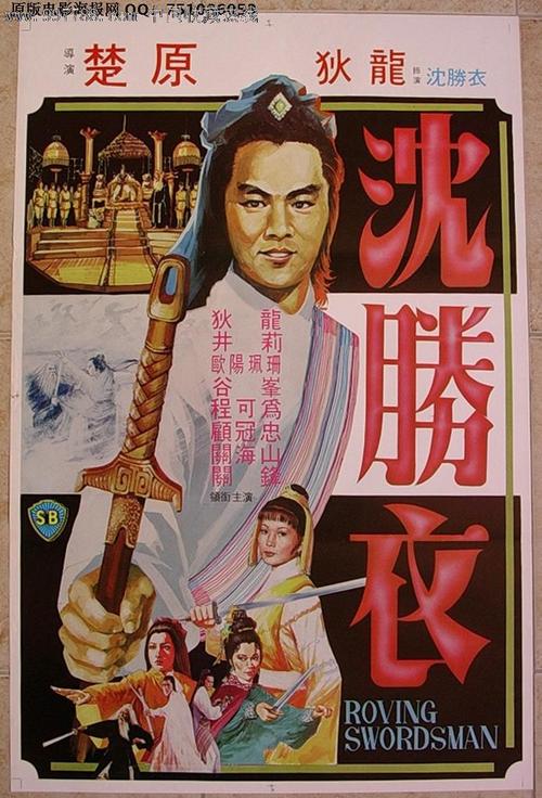 做个东京大学毕业证