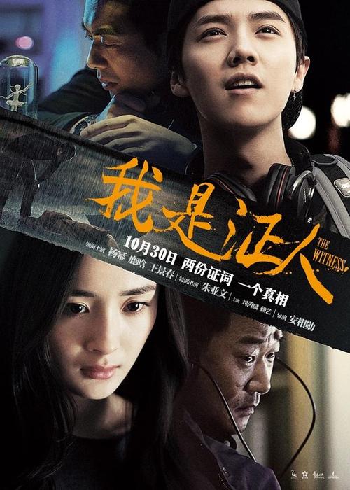 芝浦工業大学艺术文凭证书